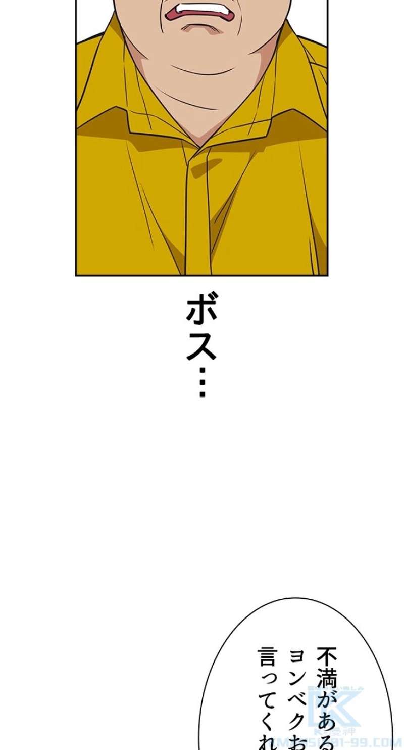 P58