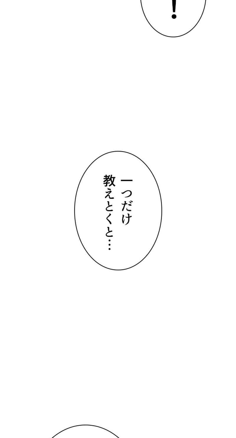 P62