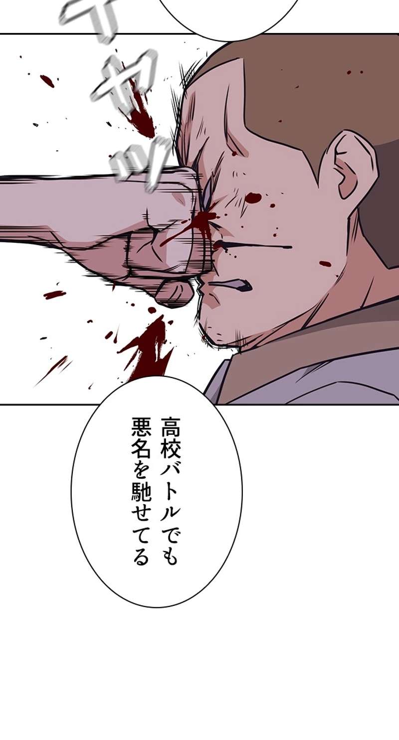 P65