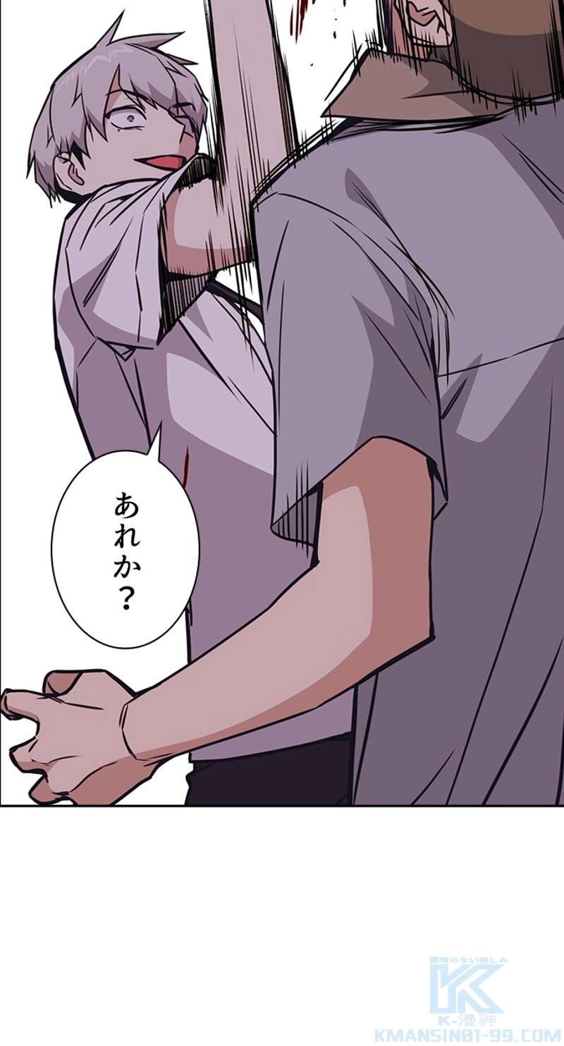 P67