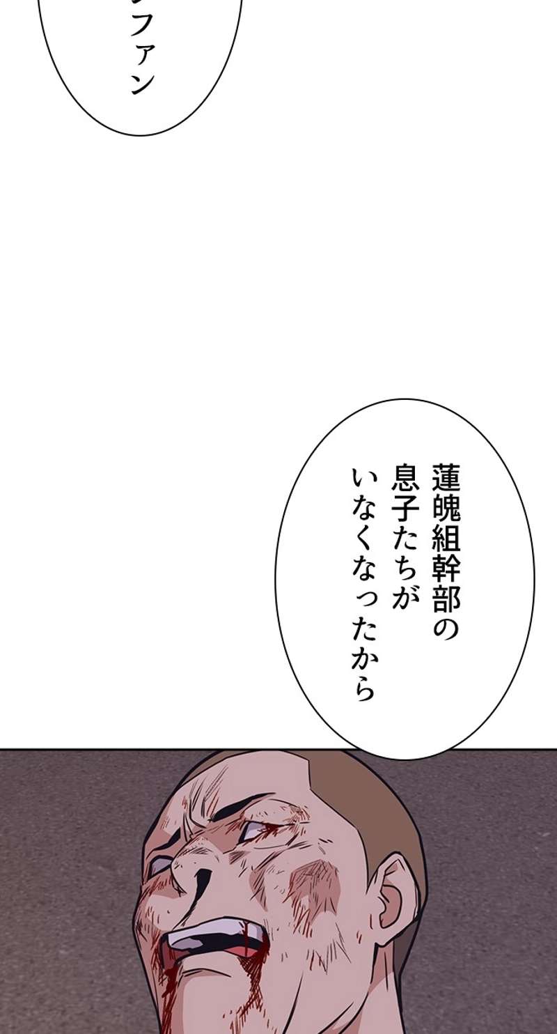 P69