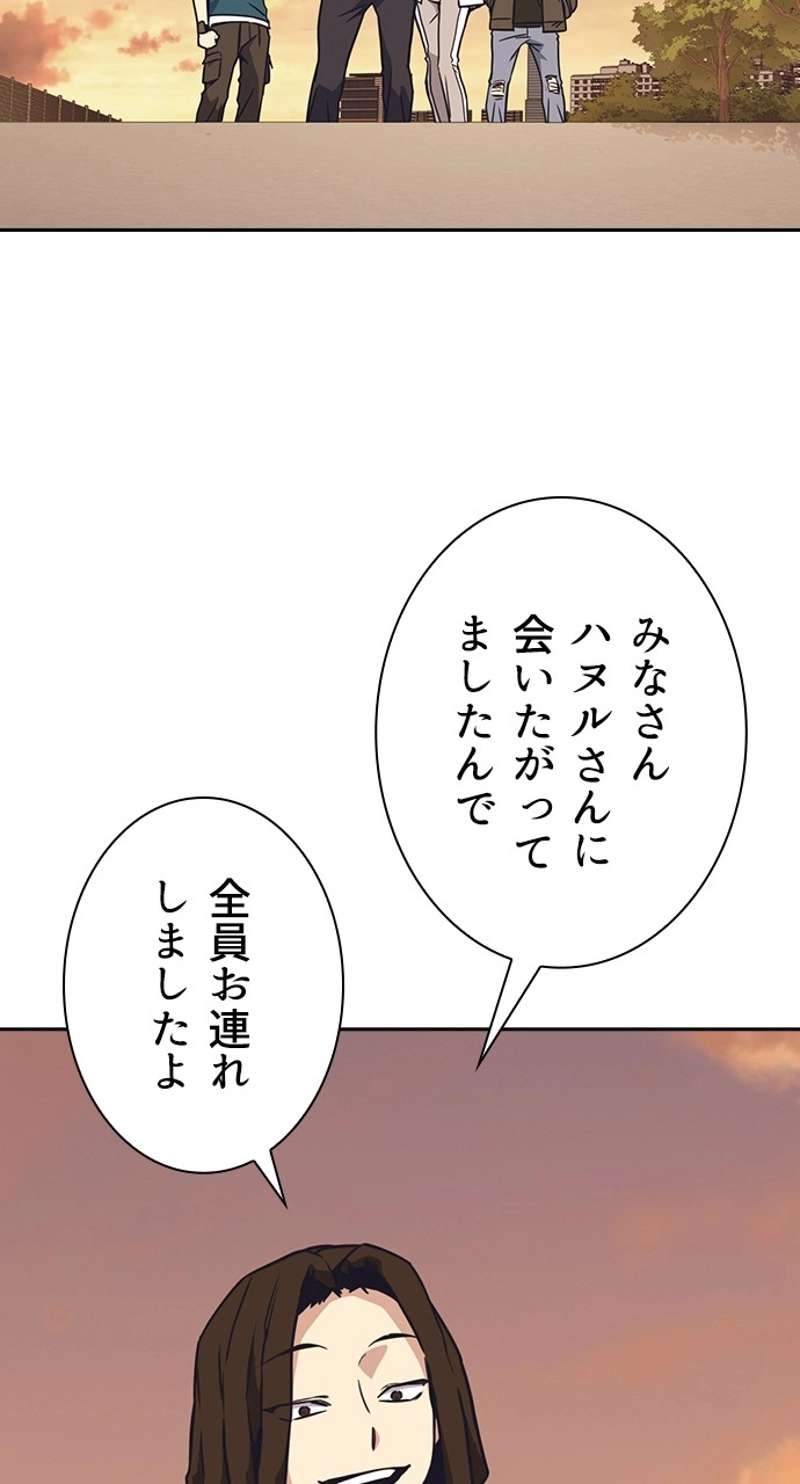 P78
