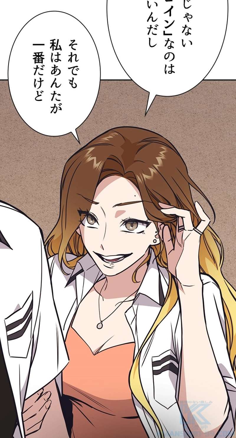 P82