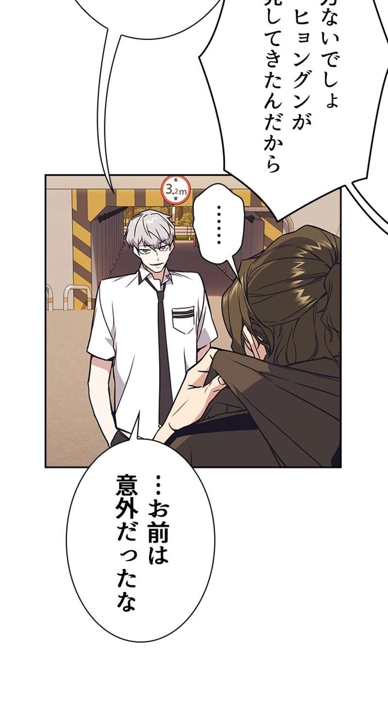 P84