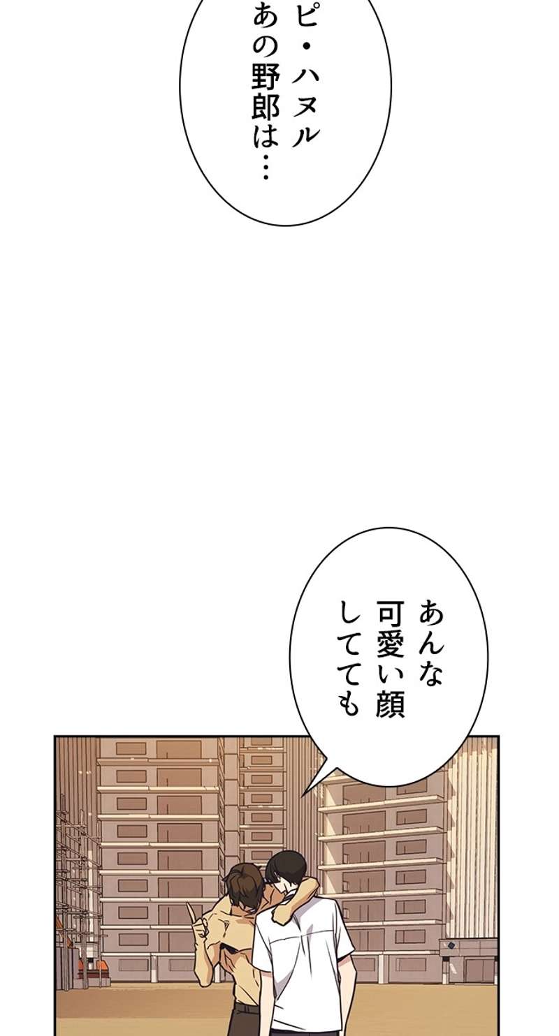 P89