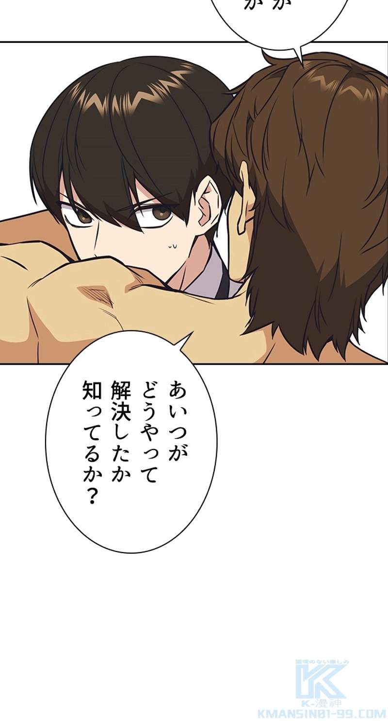 P91