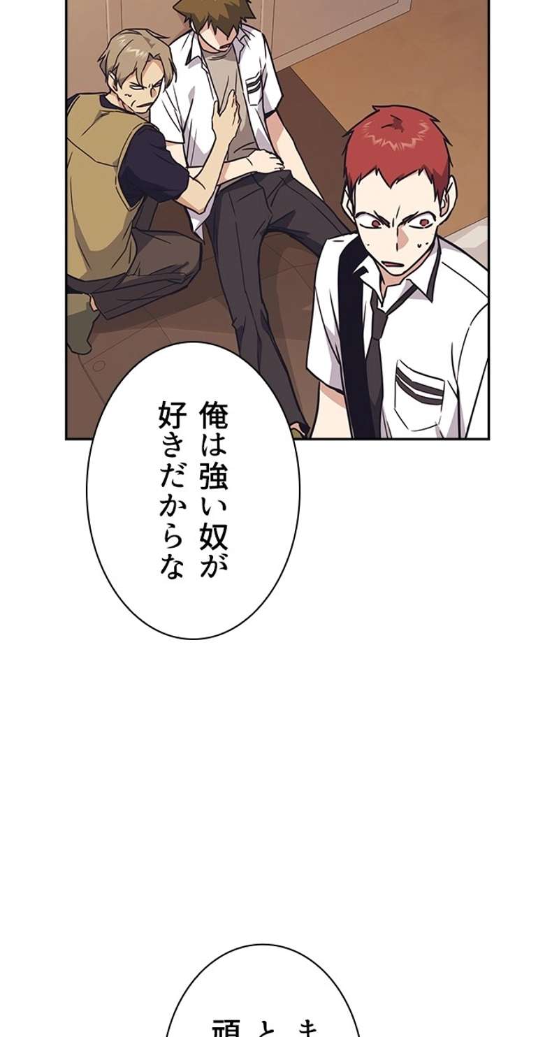 P98