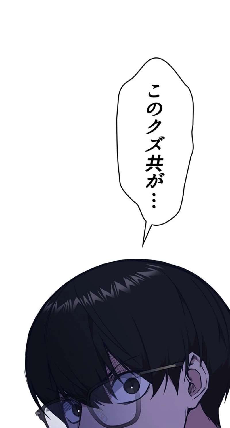 P104