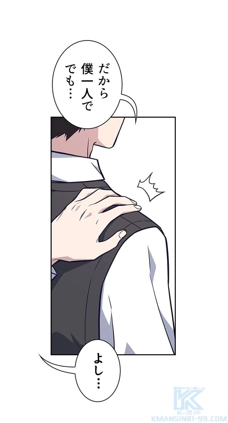P37