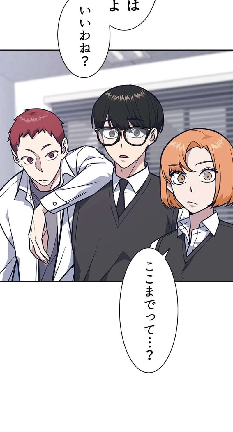 P48