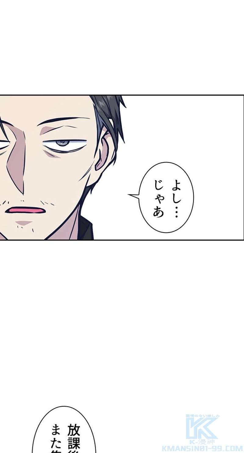 P49