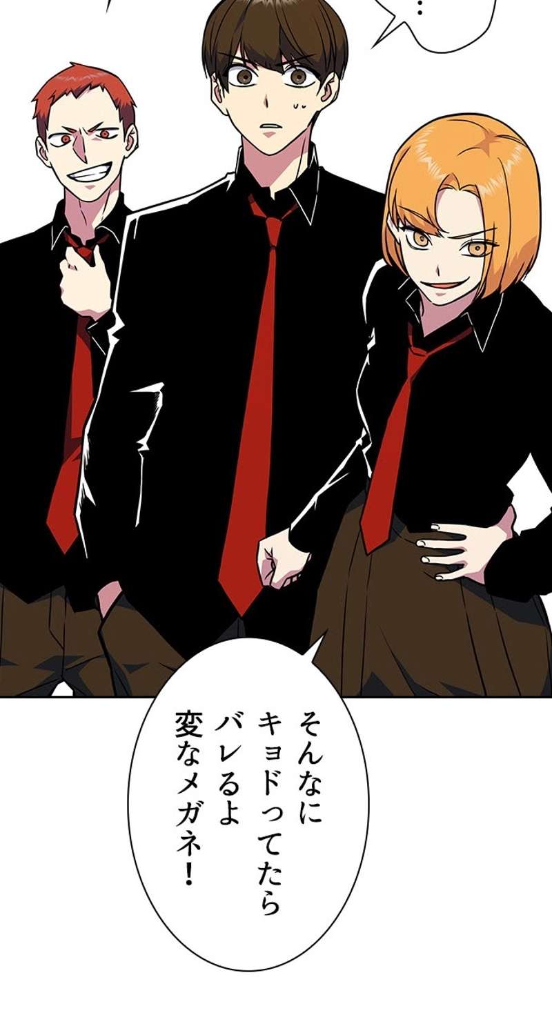 P53