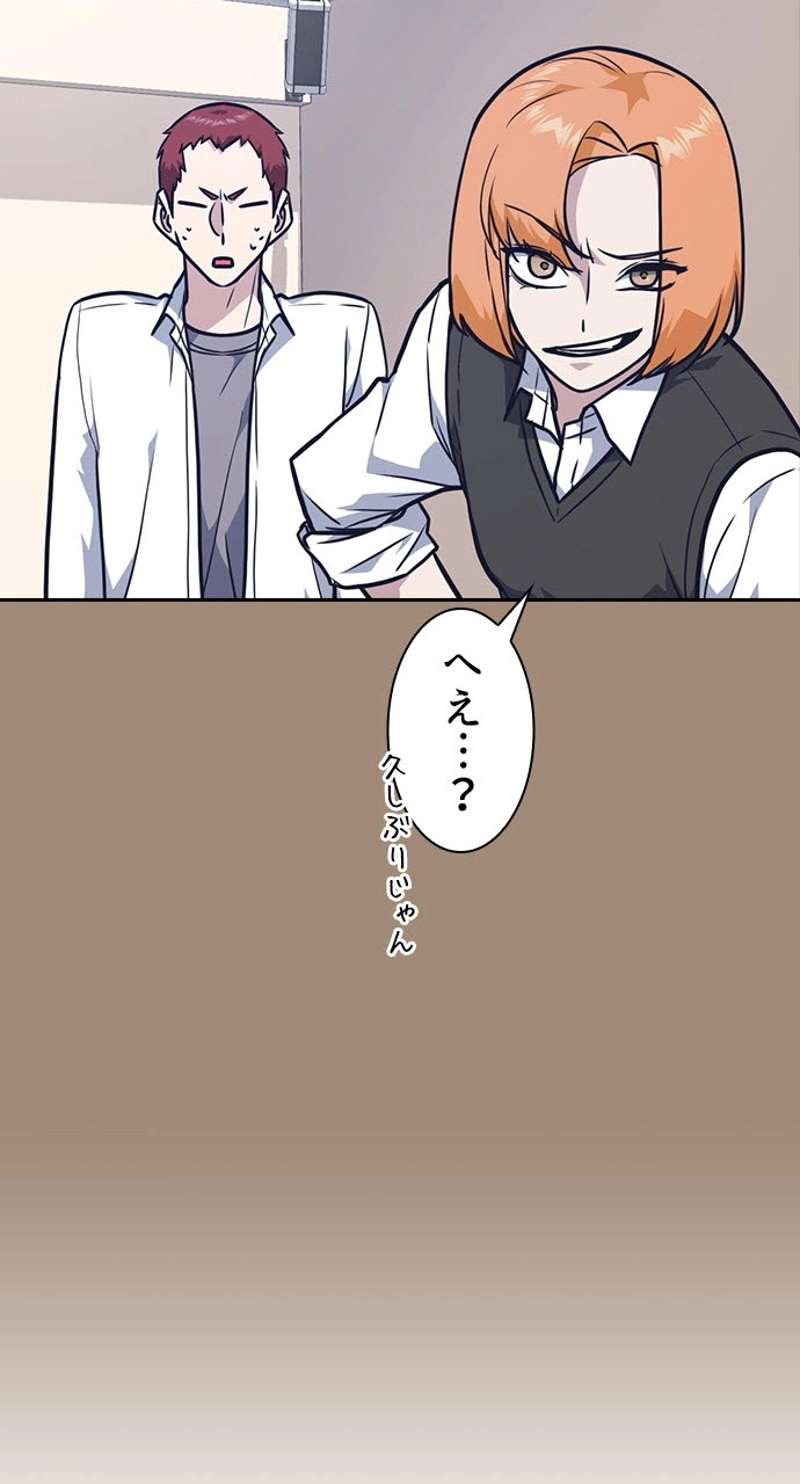 P59