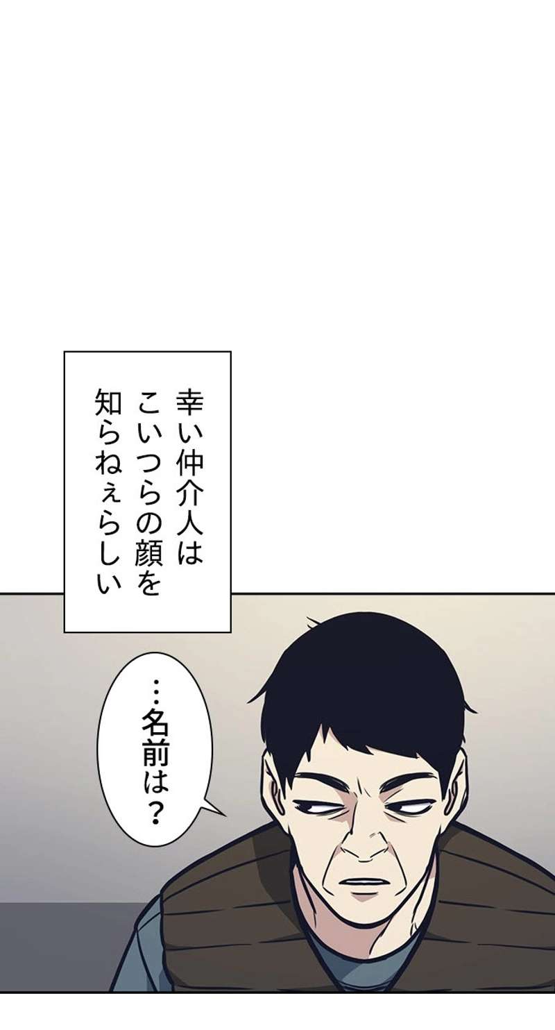 P63
