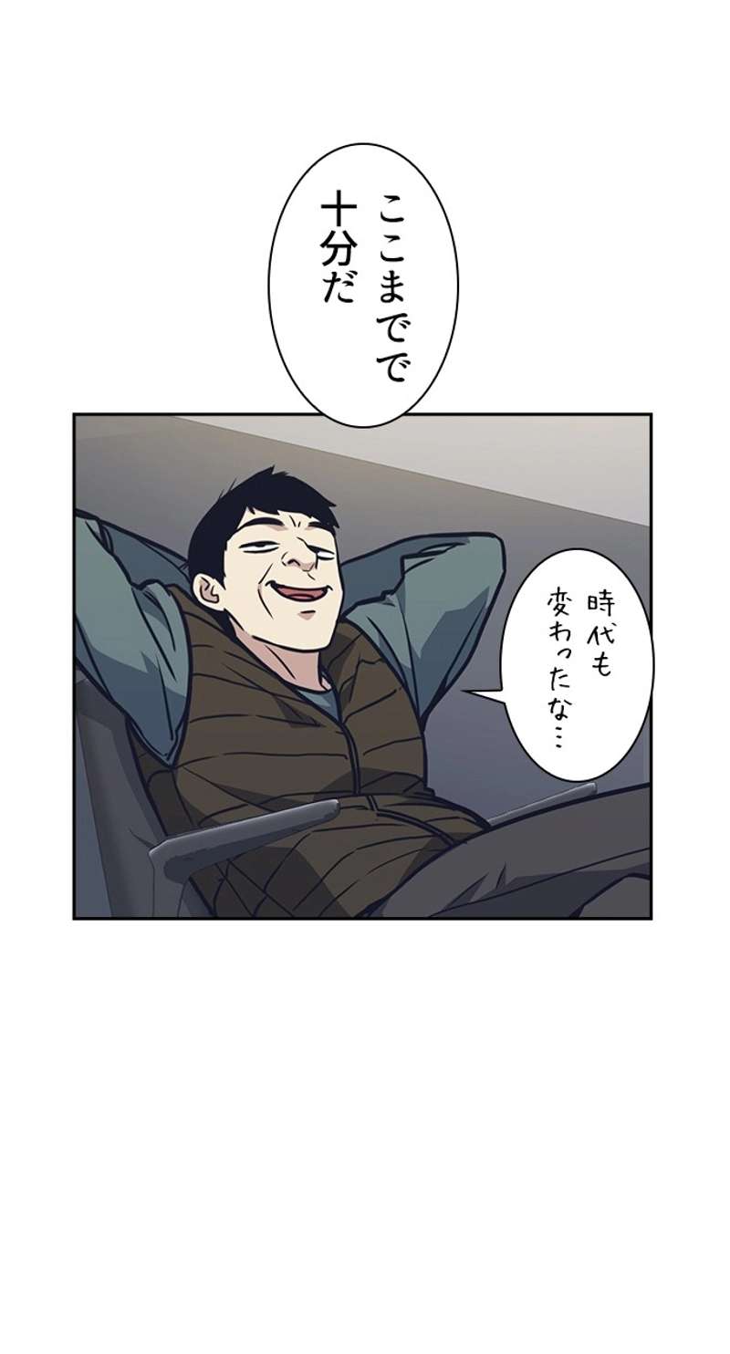 P71