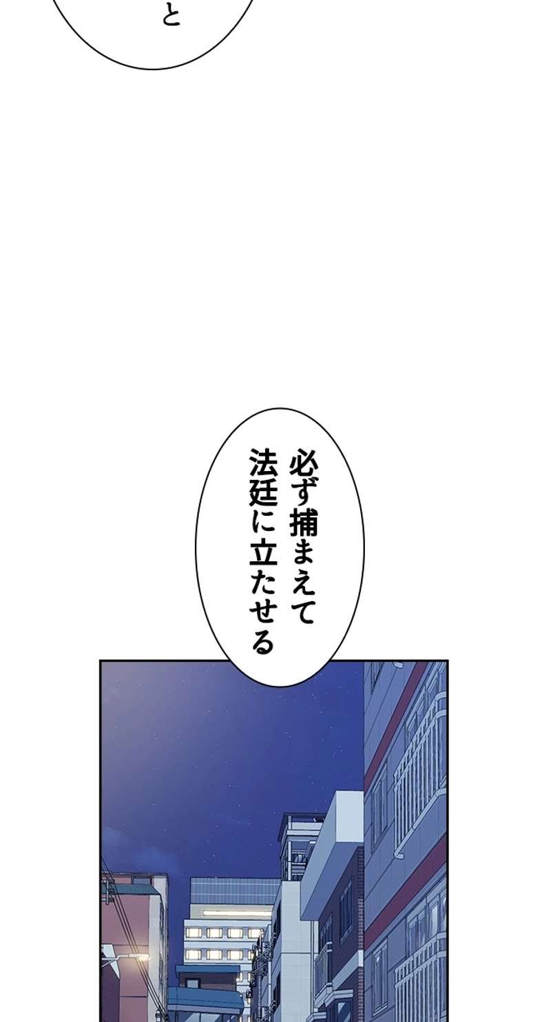 P78