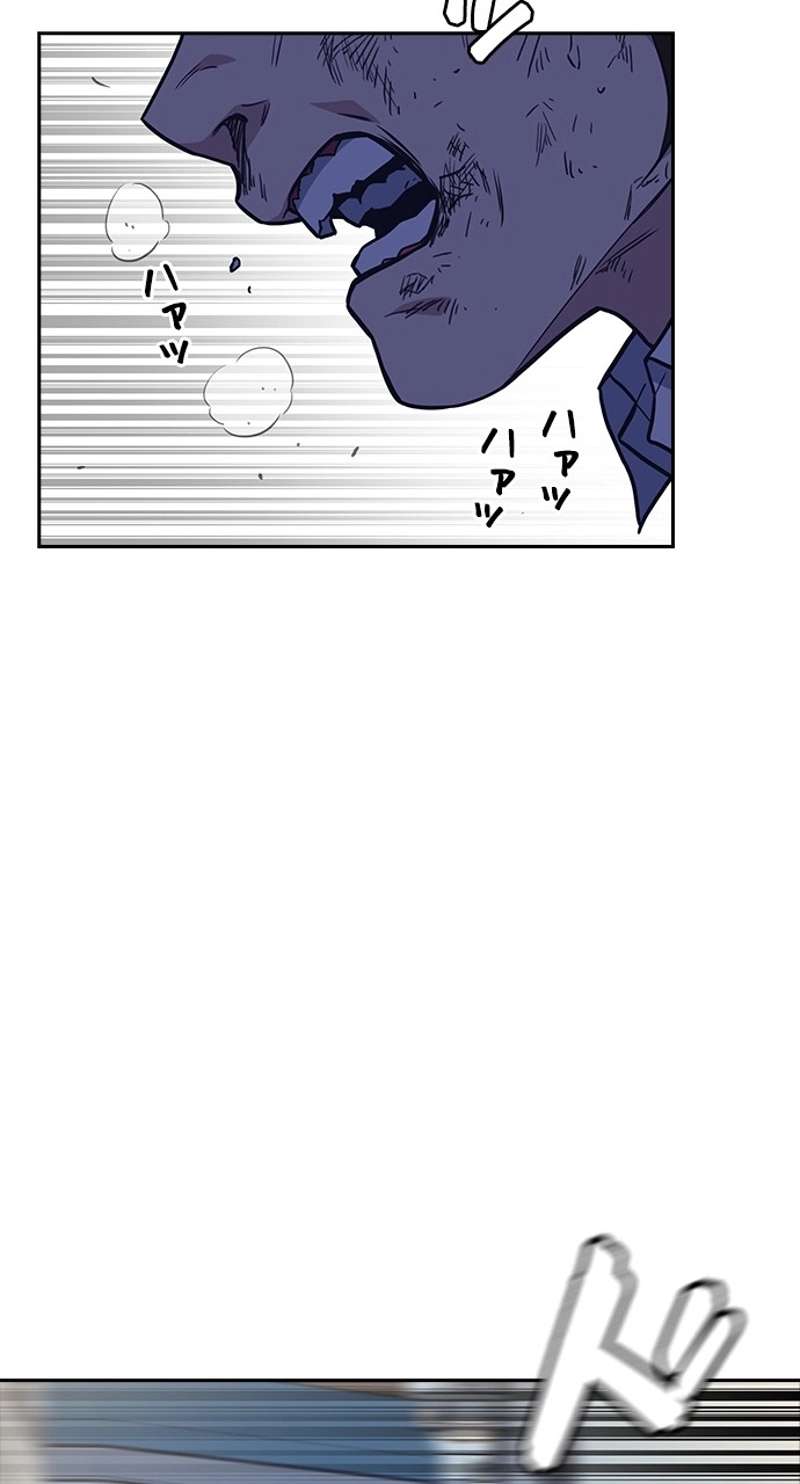 P86