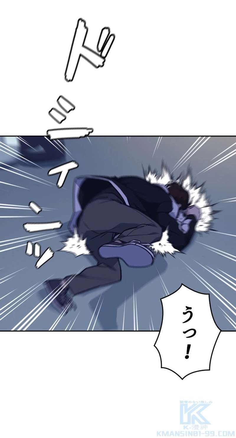 P88