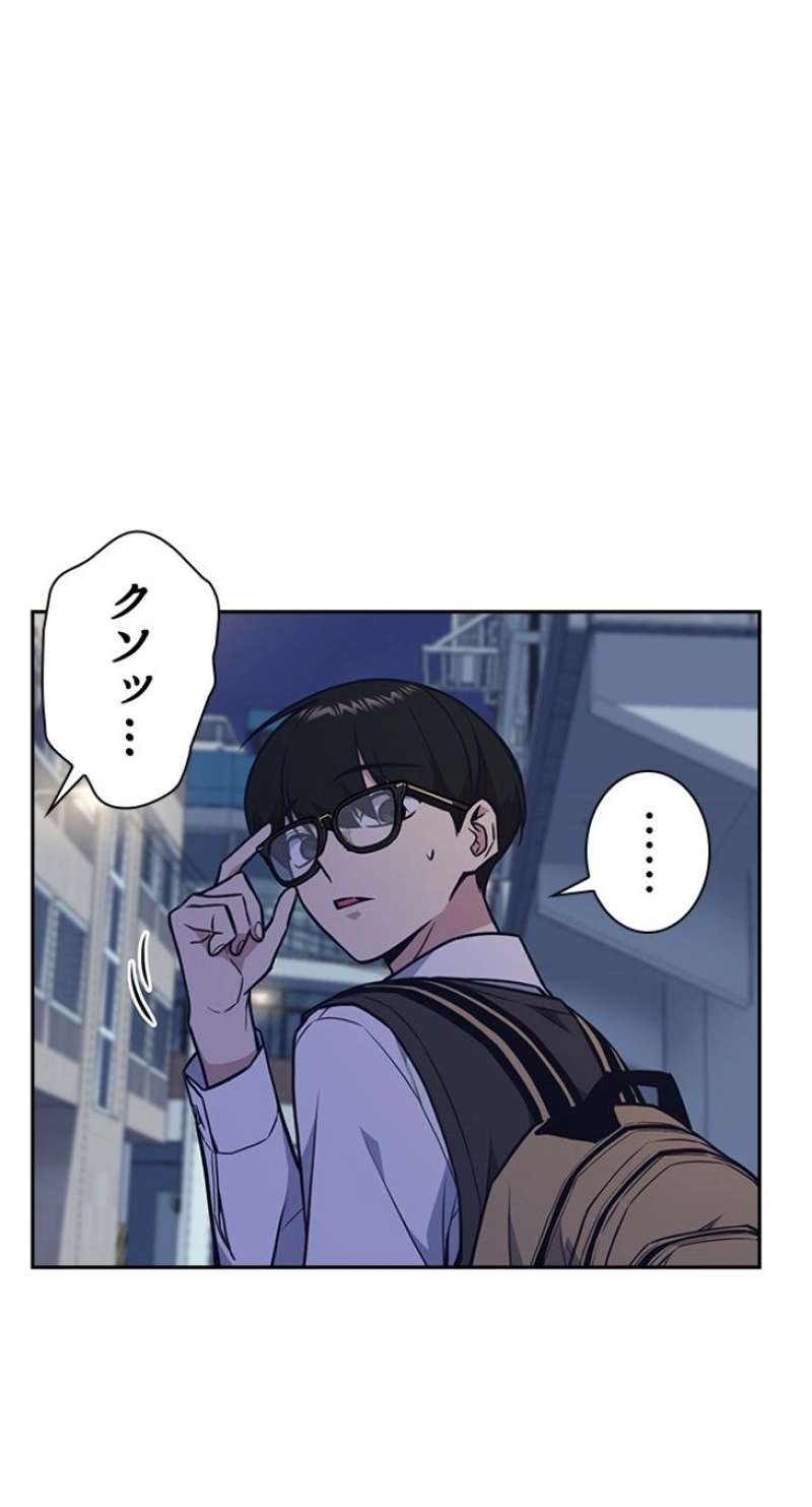 P89