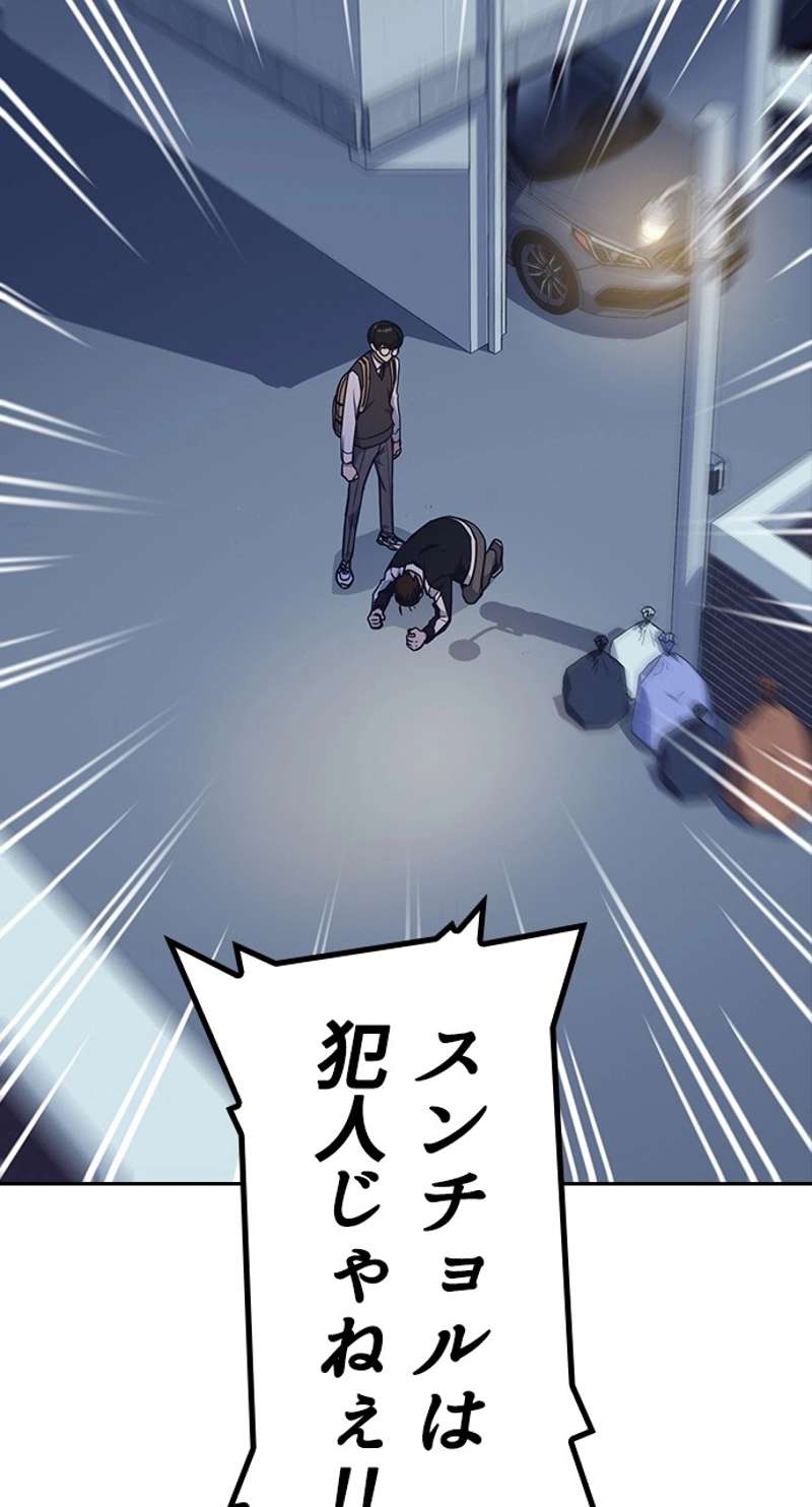 P96