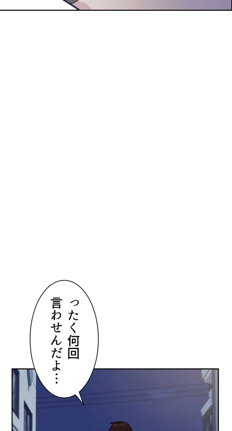 P99