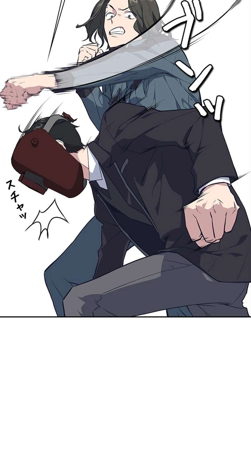 P24