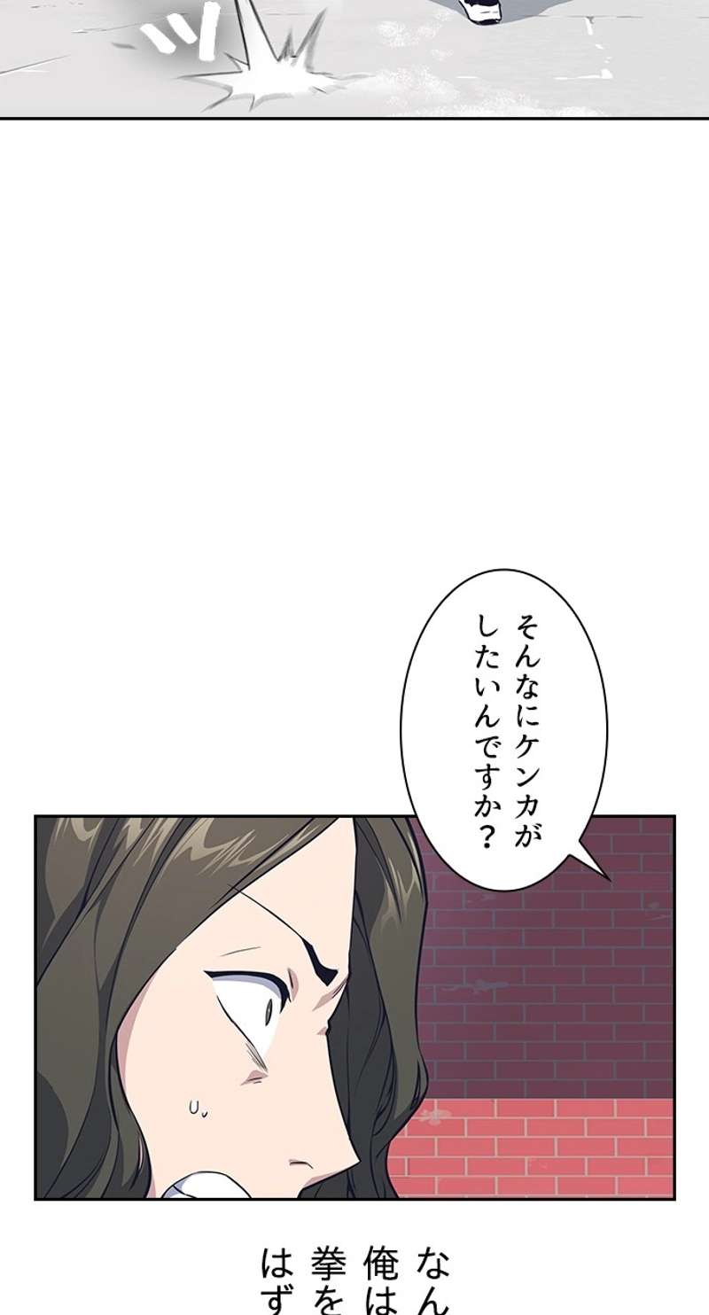 P42