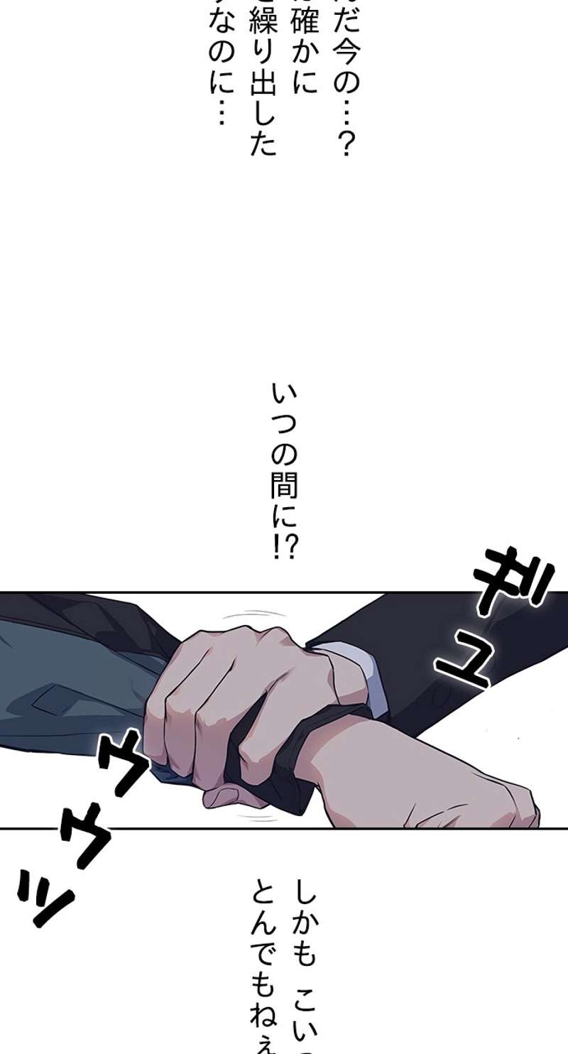 P43