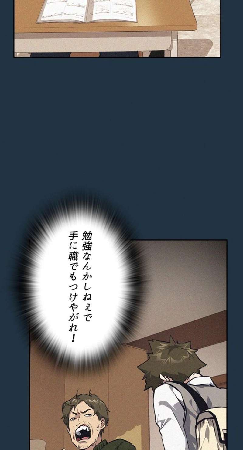 P59