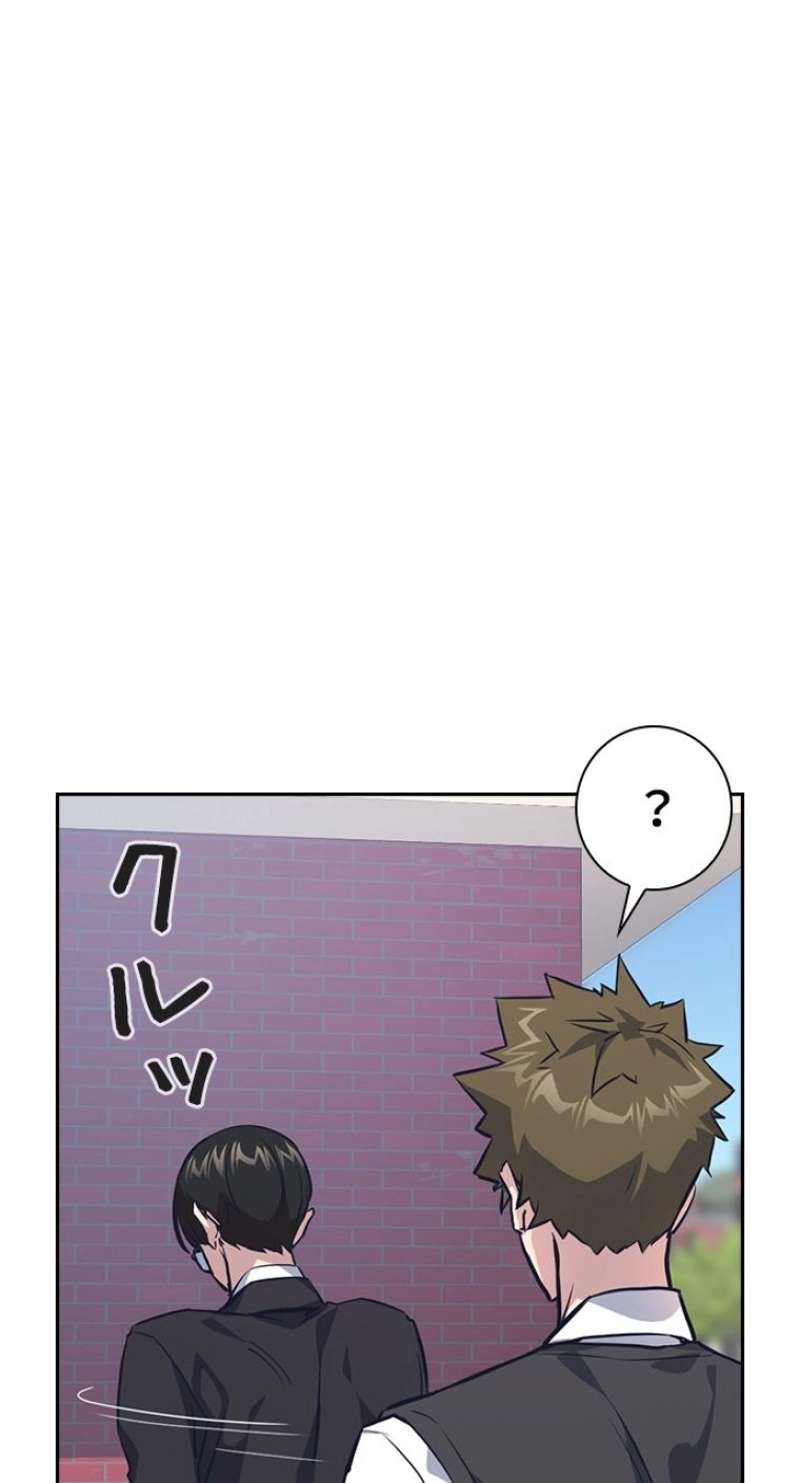P65