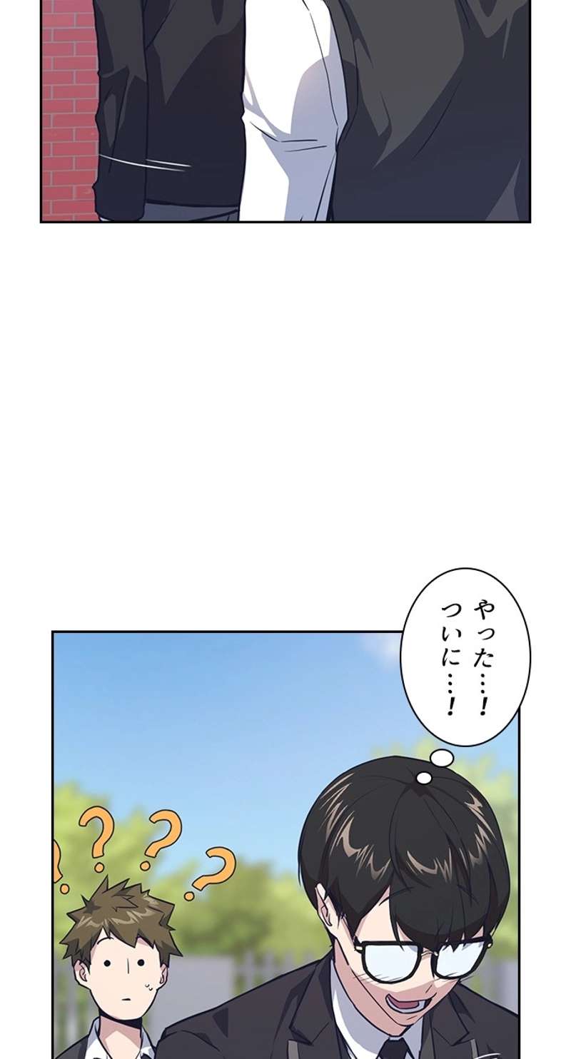 P66