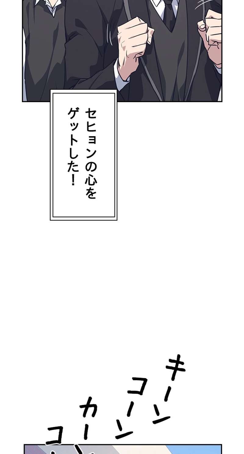 P67