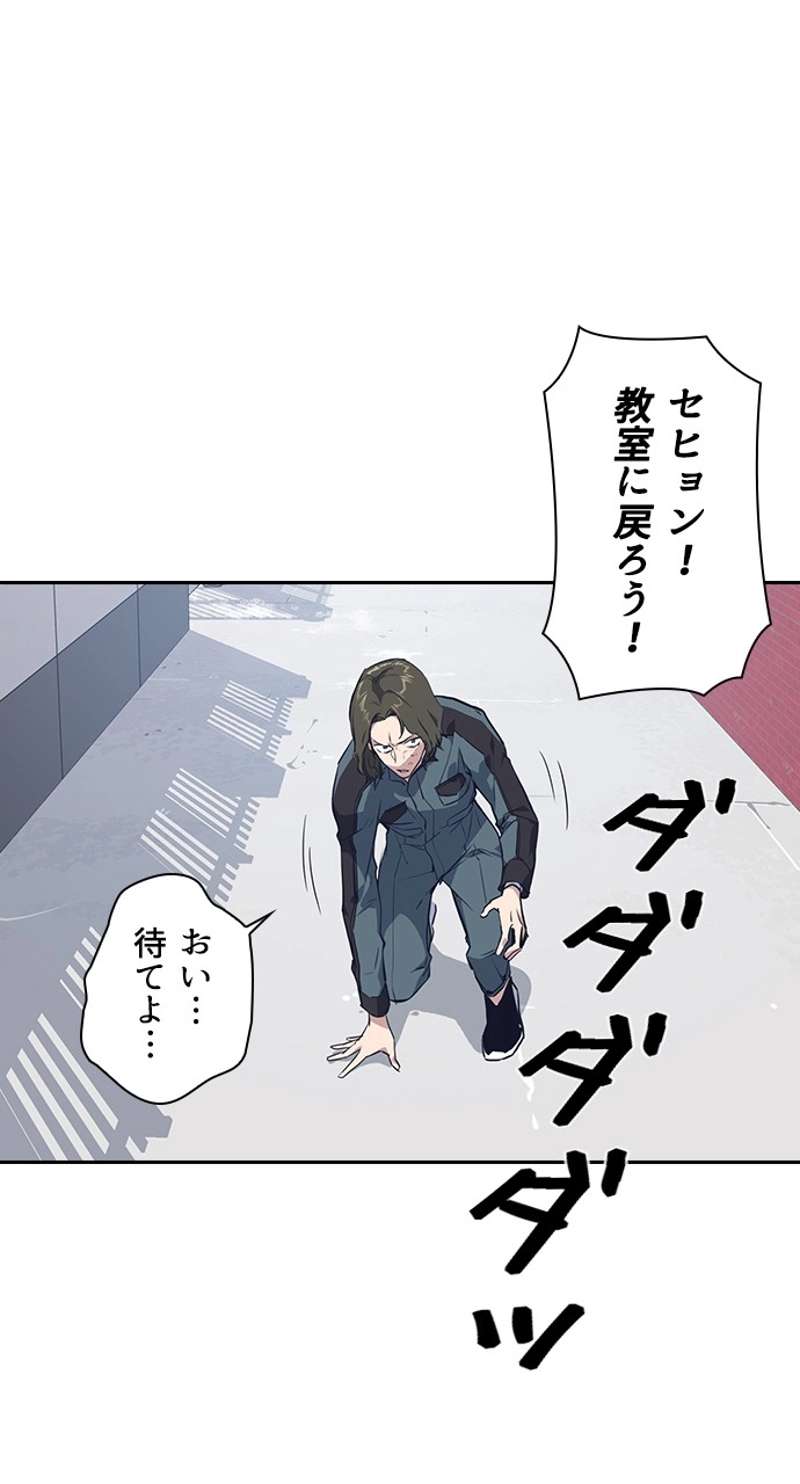 P69