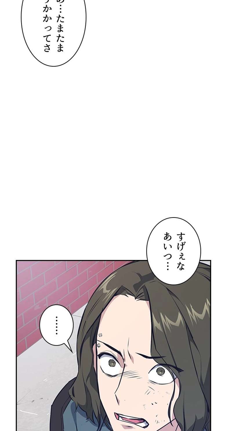 P79