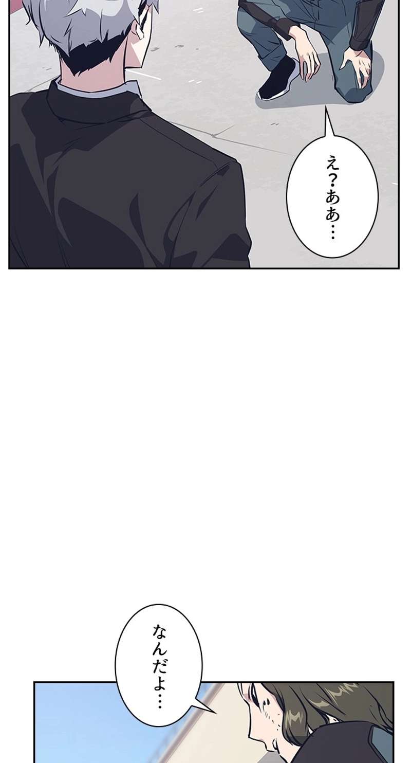 P81