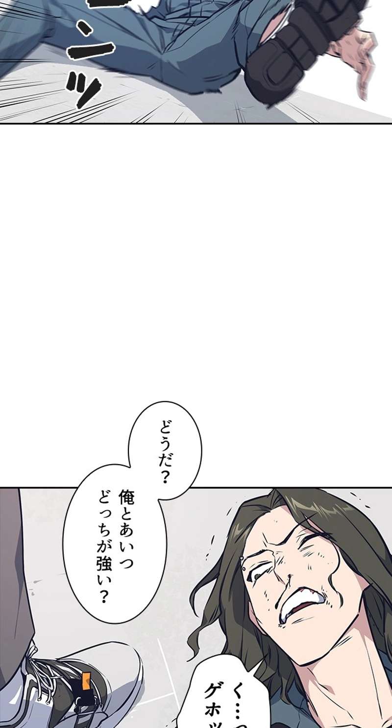 P85