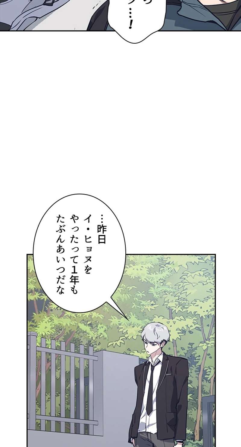 P86
