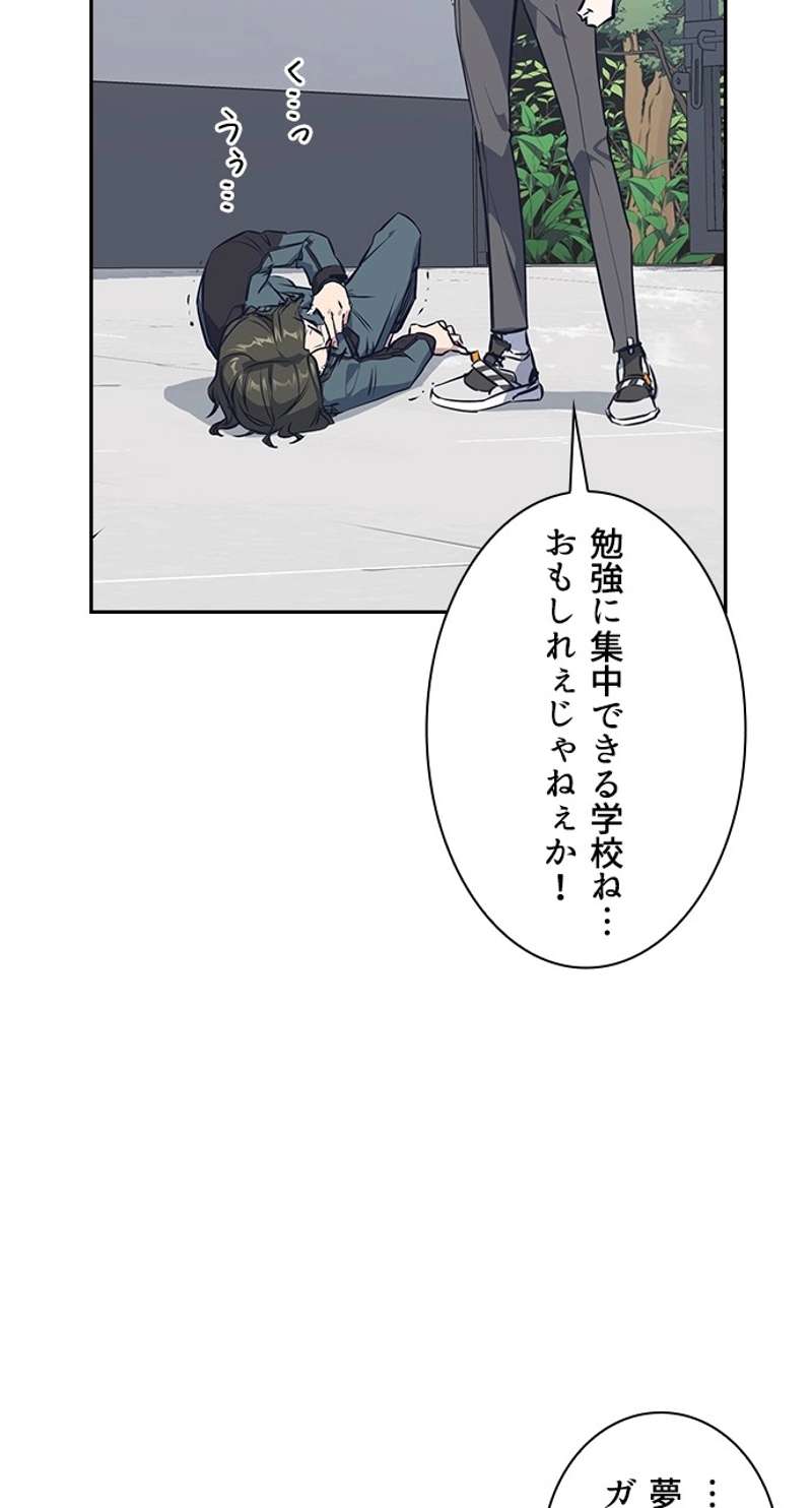 P87