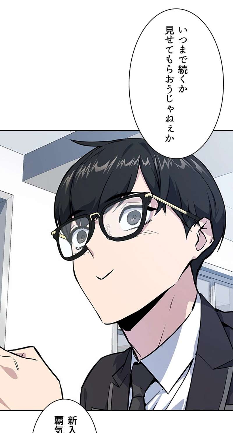 P89