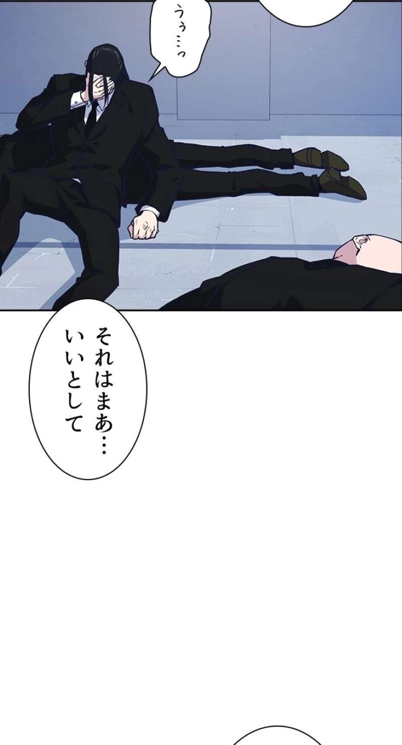 P35