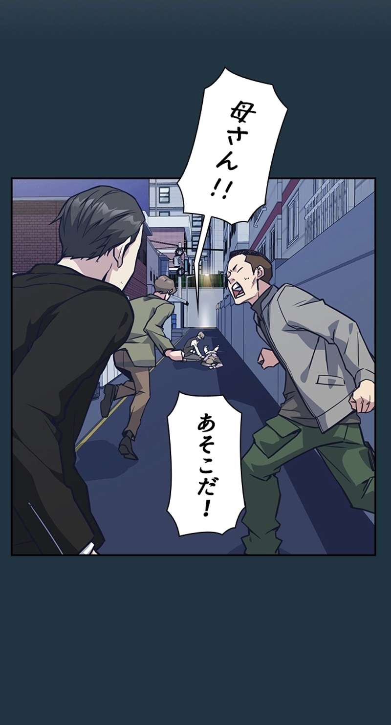 P42