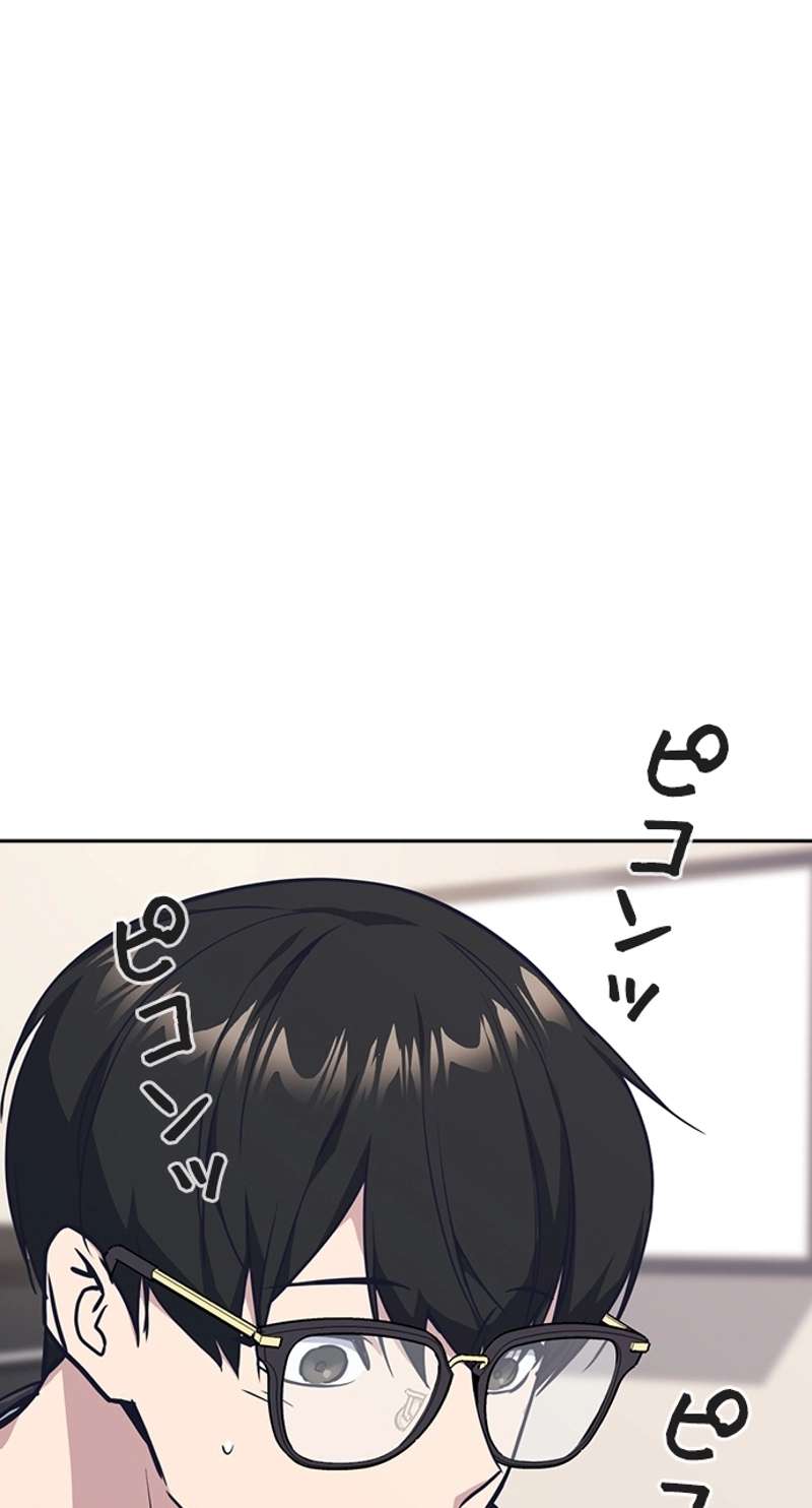 P69
