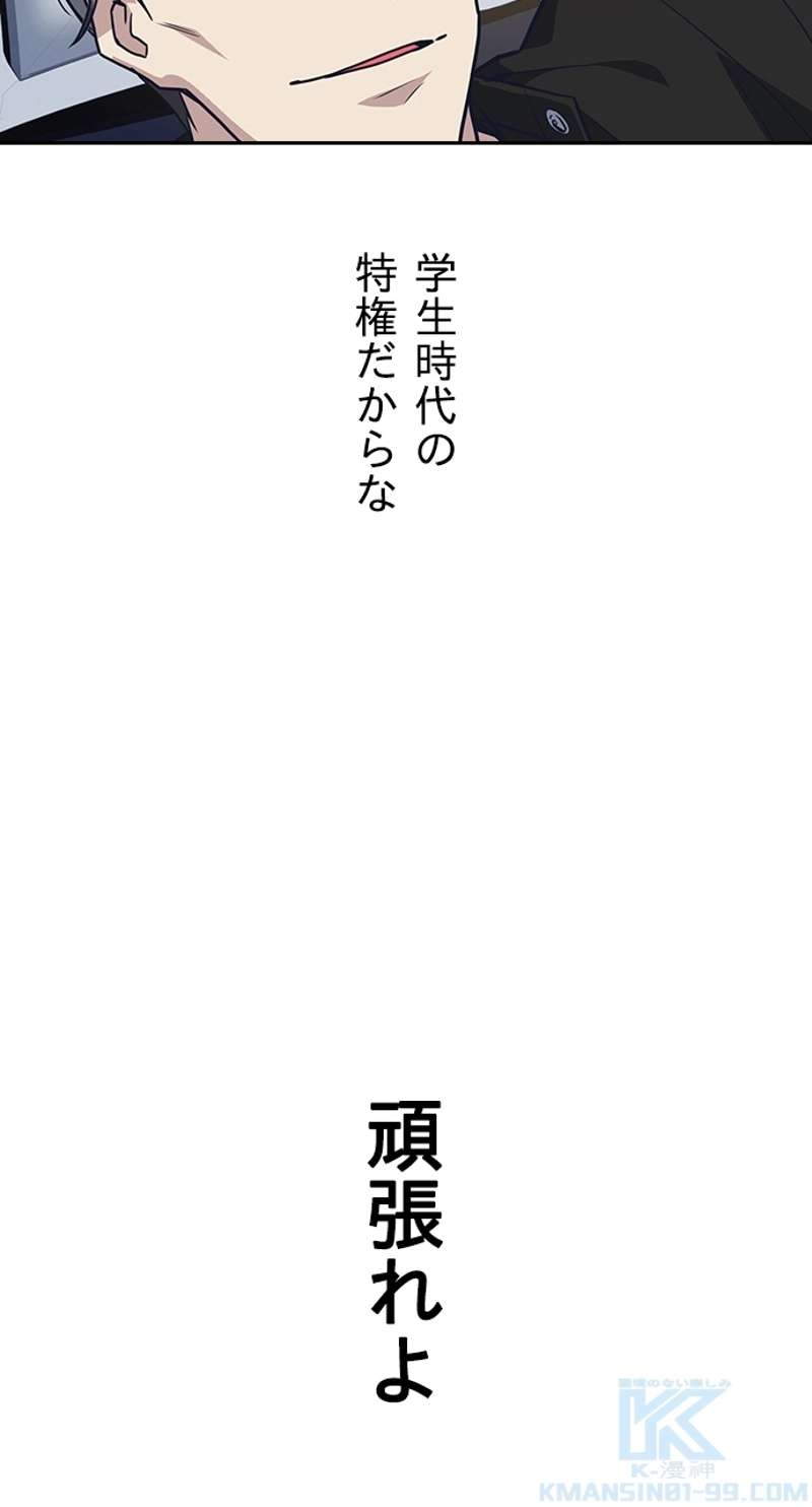 P85