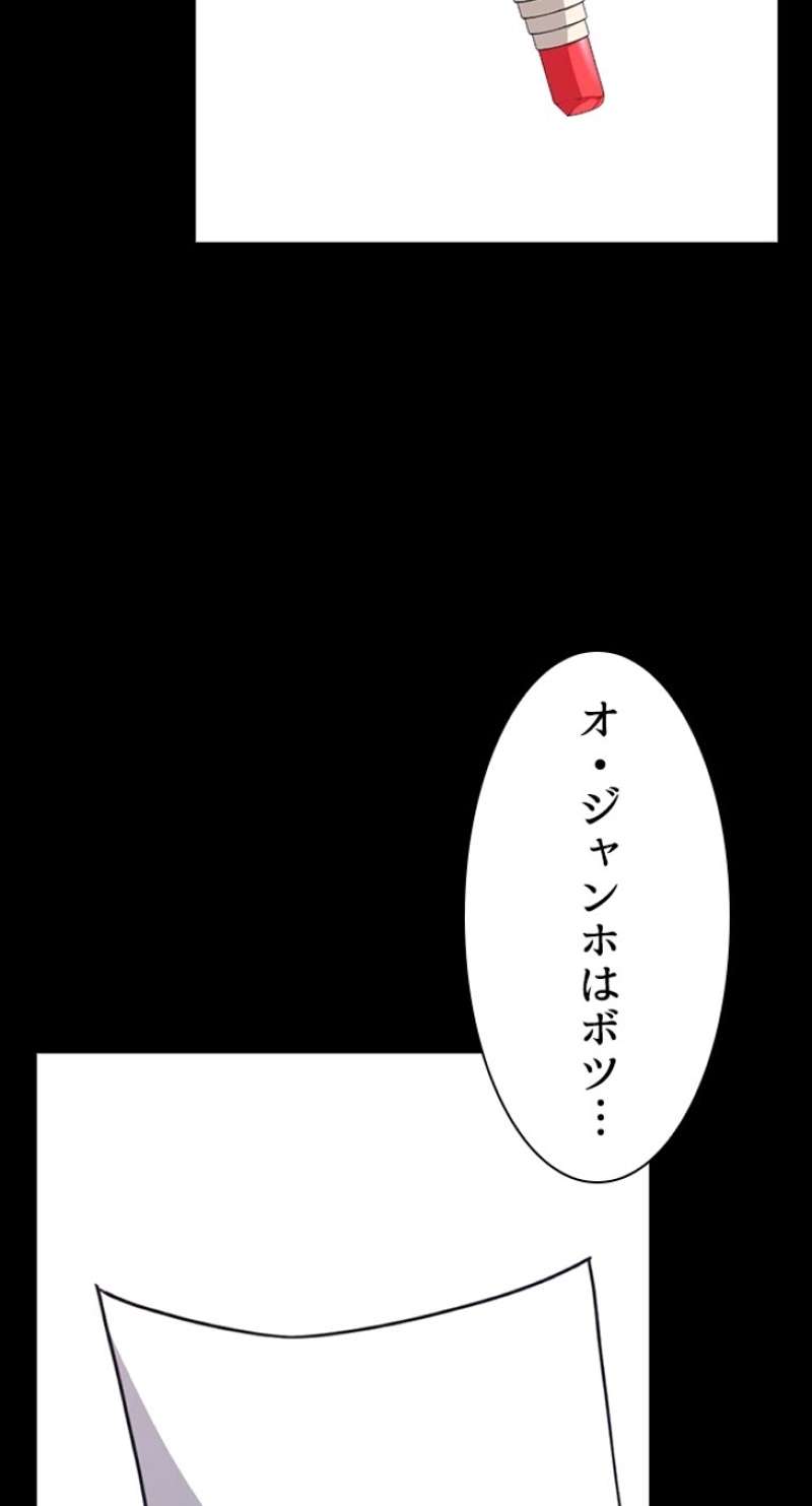 P90