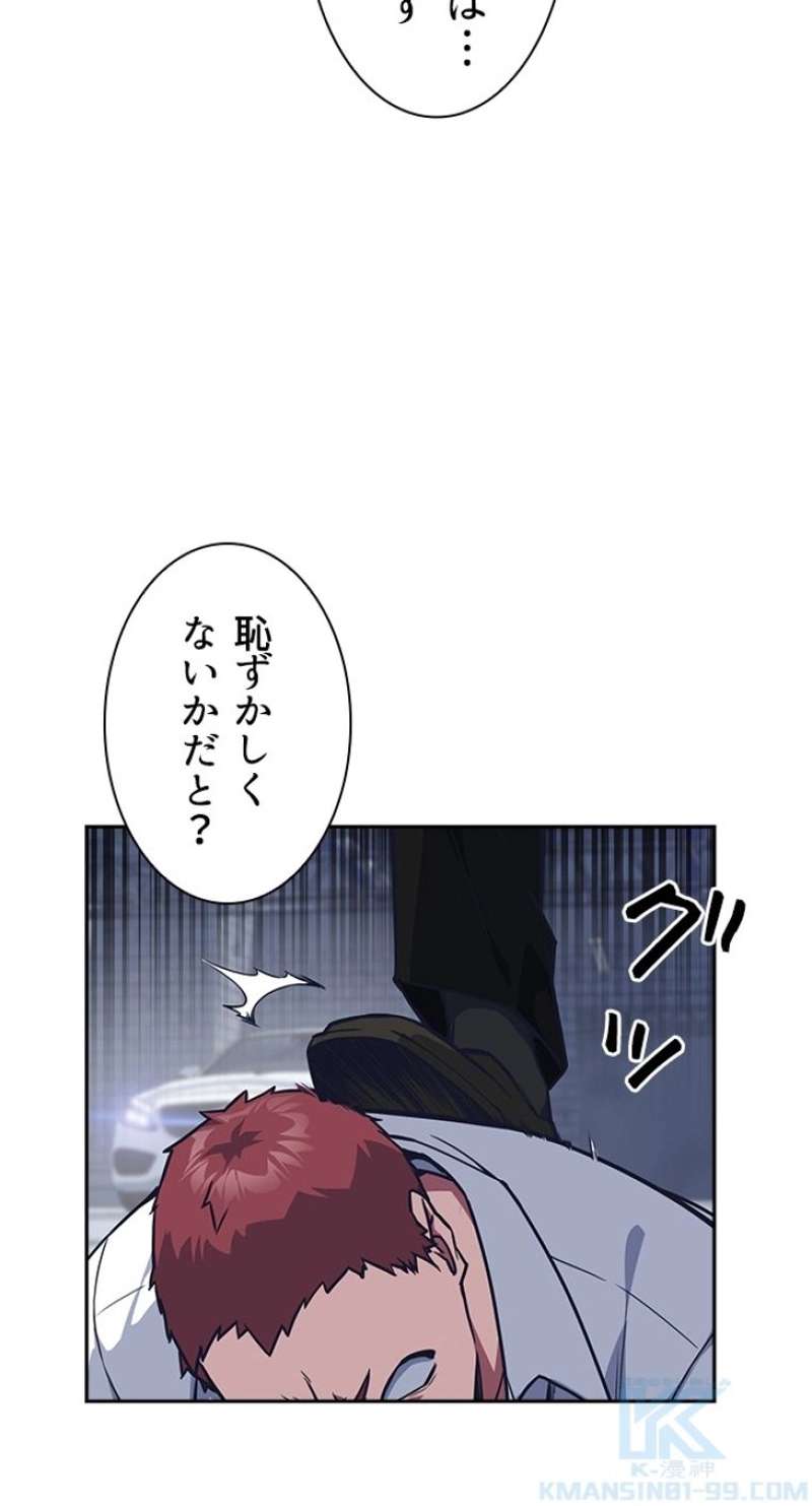 P34