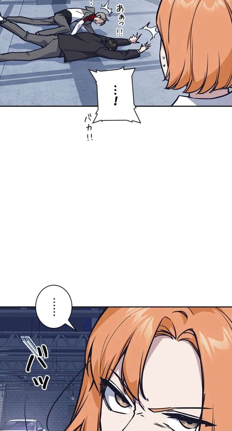 P42