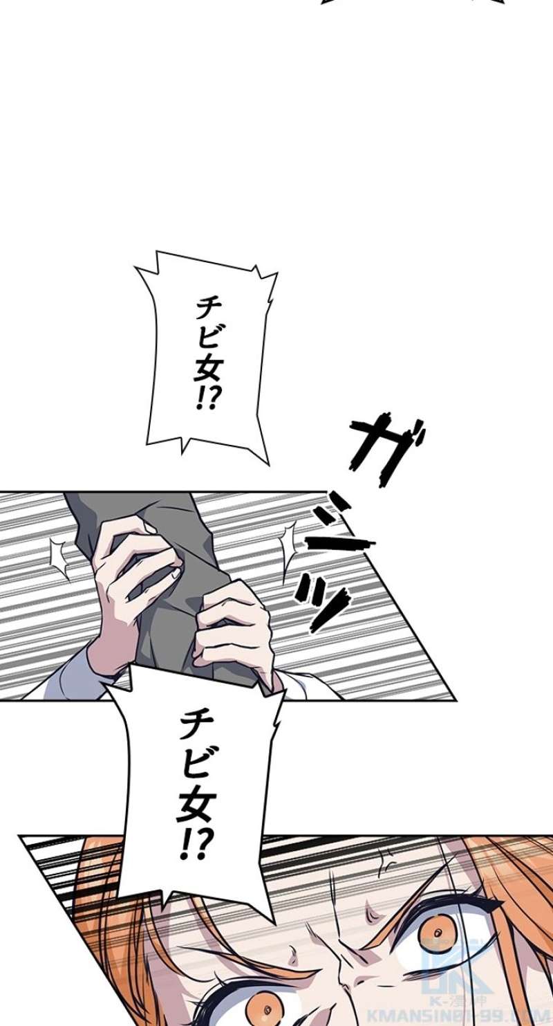 P49