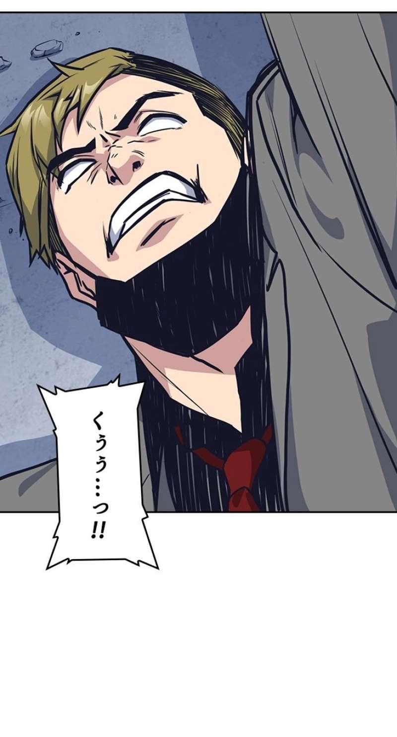 P53