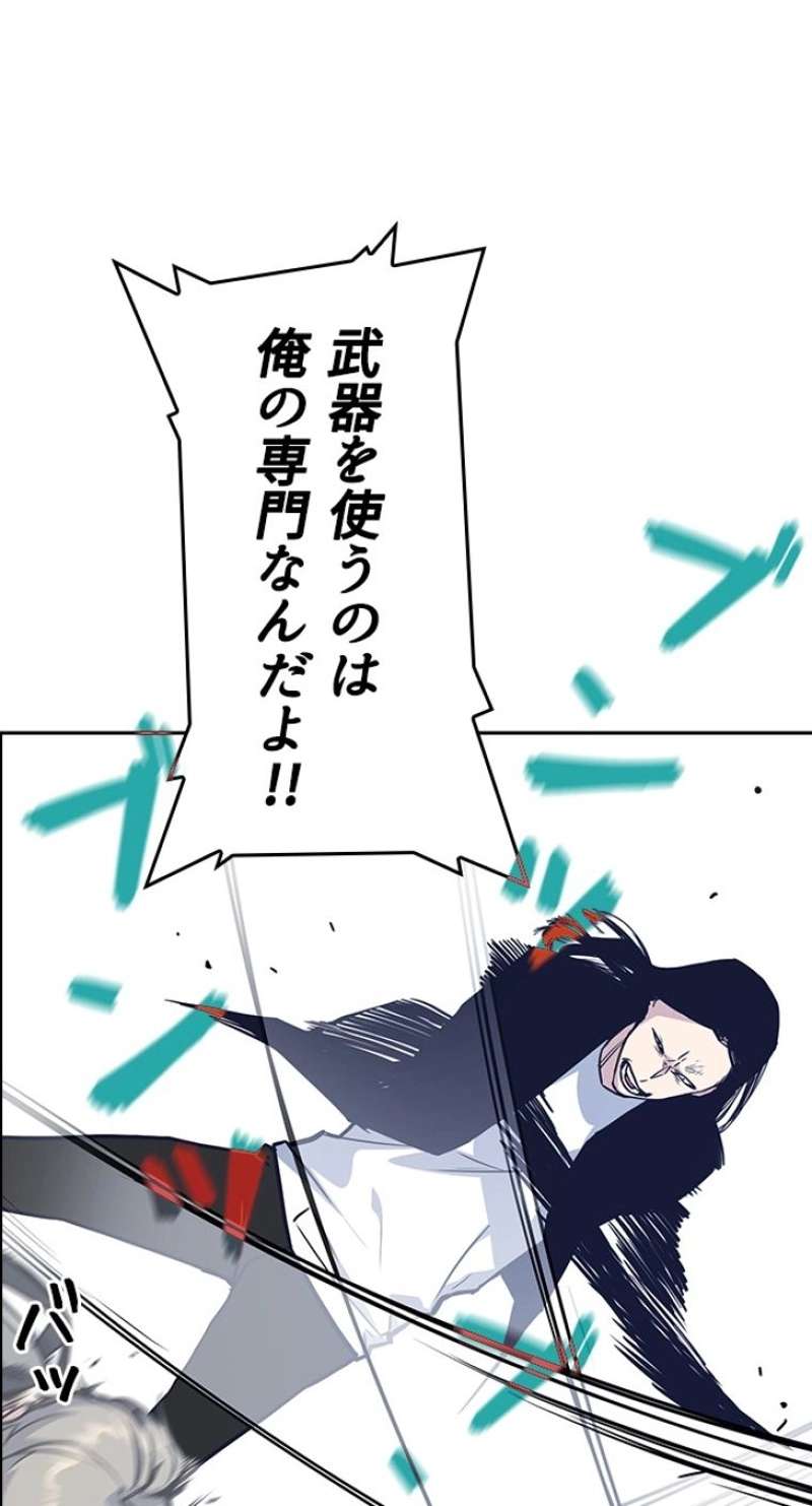 P59