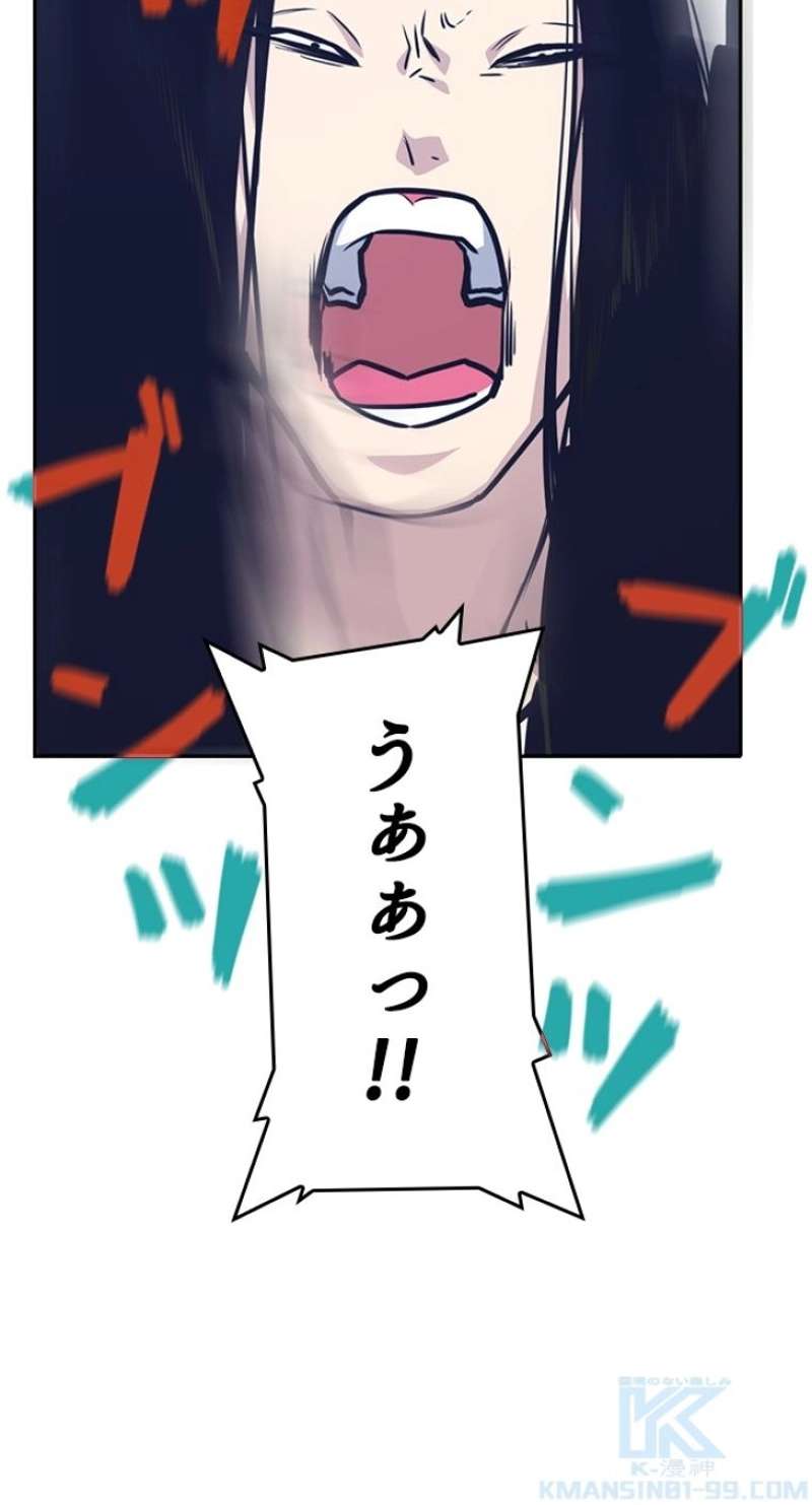 P64